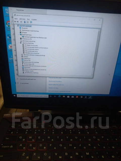 Lenovo IdeaPad 700-15ISK. 15.6", 2,6����, ��� 4 ��, ���� 128���, WiFi: 1, Bluetooth: 1 ����