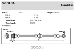����� ��������� | ����� ���� | KK FT0132 FT0132 ����