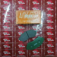������� ��������� �������� Nisshinbo PF5425 PF5425 ����