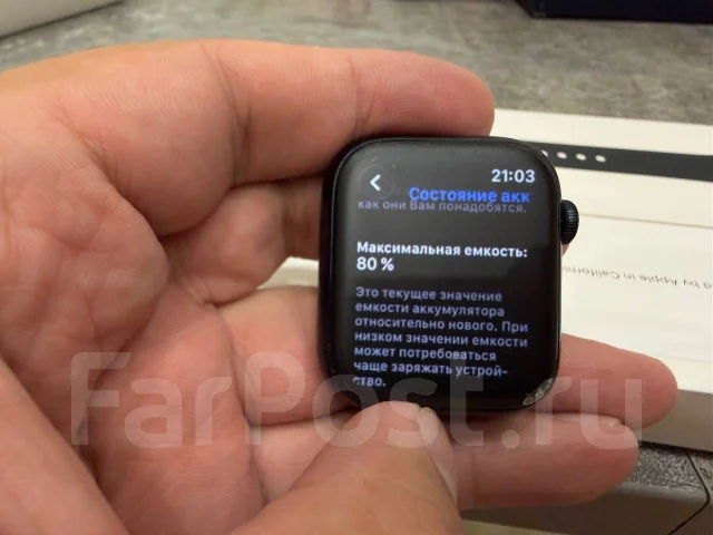 Apple Watch Series 8. GPS, NFC, IP67 ����