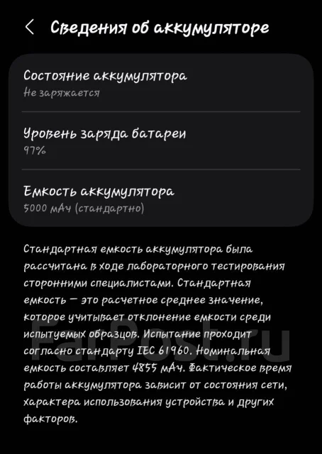 Samsung Galaxy S23 Ultra. �/�, 256 ��, �����, 3G, 4G LTE, 5G, Dual-SIM, ����������, NFC ����