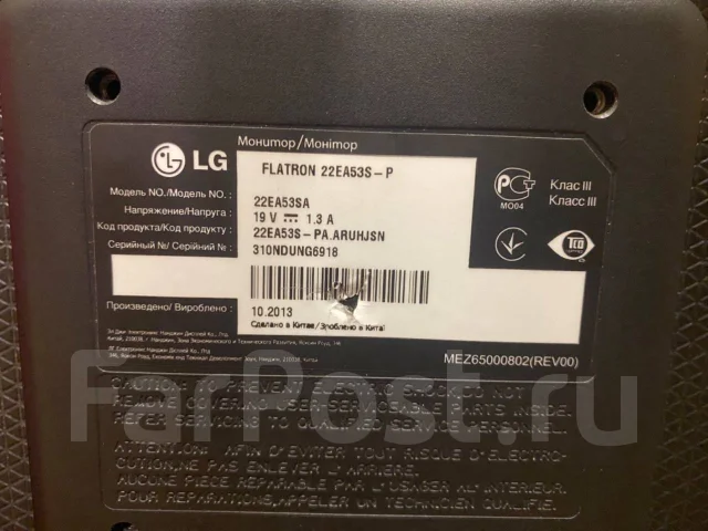 LG. 21.5", ���������� �� (LCD, LED, QLED) ����