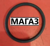 ���������� (N90467301) 50-350140-00 5035014000 ����