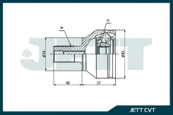���� ������� JETT V43-8203 JETT V43-8203 V438203 ����