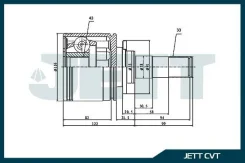 ���� ���������� JETT V40-2431 JETT V40-2431 V402431 ����