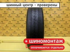 Bridgestone Duravis R660