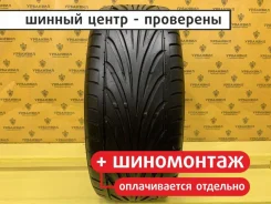 Toyo Proxes T1-R