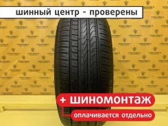 Pirelli Cinturato P7 Blue