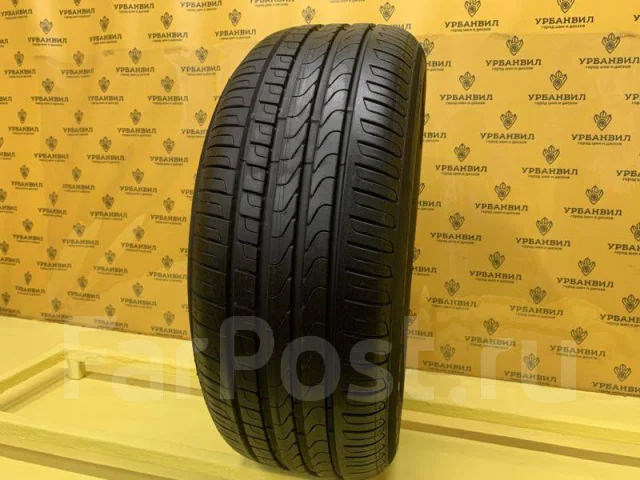 Pirelli Cinturato P7 Blue