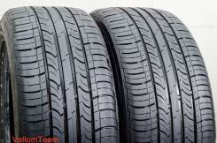 Nexen Classe Premiere 672