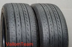 Bridgestone Regno GR-XI