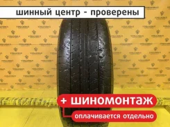 Goodyear Cargo Marathon 2