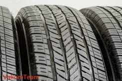 Bridgestone Dueler H/T 685