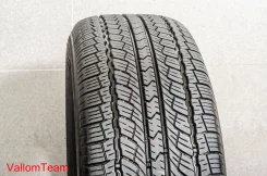 Toyo Open Country A25