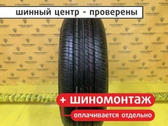 Dunlop SP 10