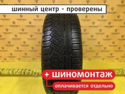 Continental ContiVikingContact 3