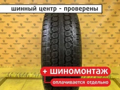 Triangle TR787