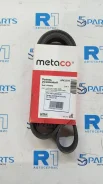 ������ ��������� ����� 3 (BK) ����� 5 (CR) 2.0 (6PK1305) ��045244 6PK1305 ����