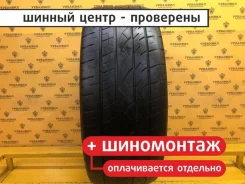 Durun M626