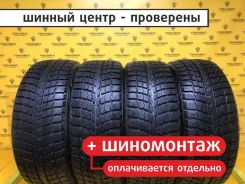 LingLong GREEN-Max Winter Ice I-15 SUV