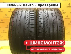 Continental Conti4x4SportContact