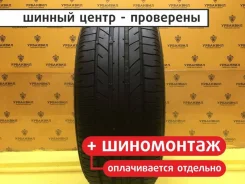 Bridgestone Potenza RE040
