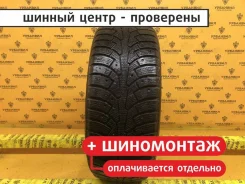 Triangle TR757