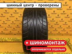 Falken FK452