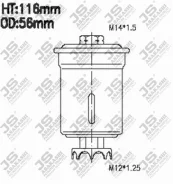 ������ ��������� Mitsubishi Sigma 3,0 1990 - 1996 Toyota Carina 1,6 1987 - 1992 FS6002U JS Asakashi FS6002U FS6002U ����