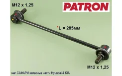 ���� �������������, ��������� [� �������] Solaris I/II; Rio III/IV; Creta I/II; Sportage IV; Tucson III; Ceed JD; SOUL PS; Elantra MD Patron PS4226 PS...