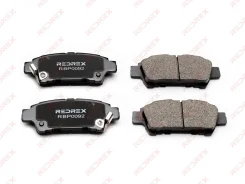 ������� ��������� Toyota Avensis Verso RBP0092, ������ RBP0092 ����