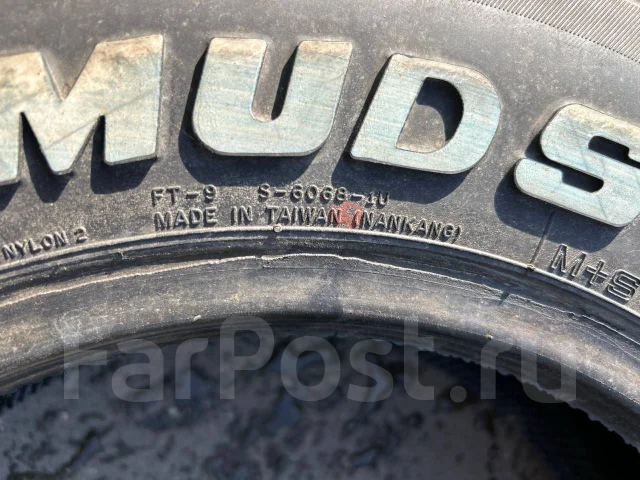 Nankang Mudstar Radial M/T. ����� mt, 2021 ���, �/�, ����� 5 % ����