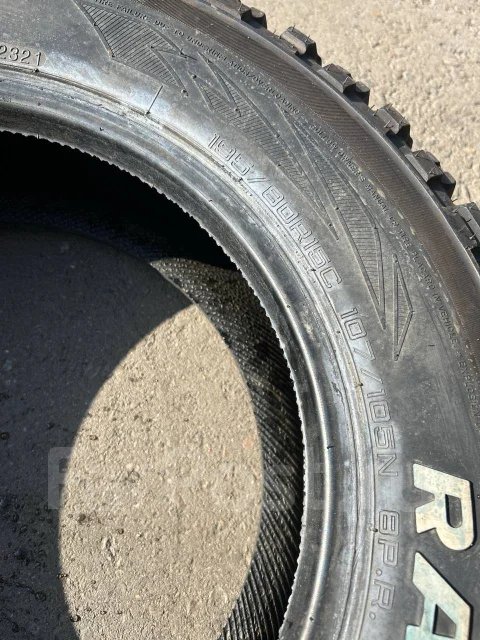 Nankang Mudstar Radial M/T. ����� mt, 2021 ���, �/�, ����� 5 % ����