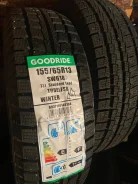 Hankook Dynamic. ������, 2024 ���, ����� ����