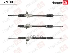 ����� ������� MasterKit ���. 77R381 77R381 ����