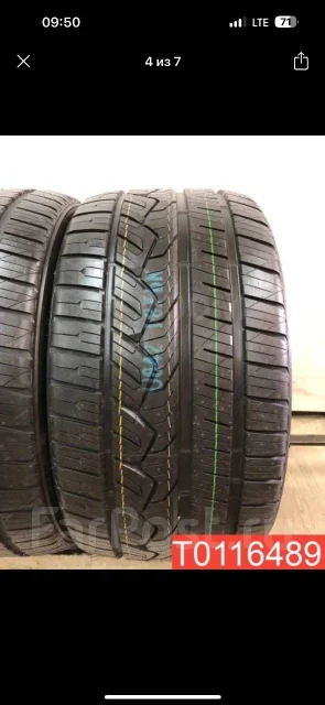 Nitto NT421Q. ������, ����� ����