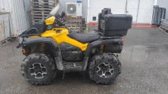 BRP Can-Am Outlander 650 X MR. ��������, ��, �� ����