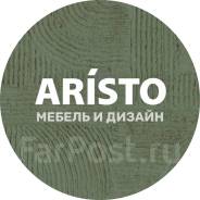   .   ARISTO (  ..).   4 