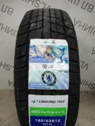 LingLong GREEN-Max Winter Ice I-15. ������, ��� �����, 2026 ���, ����� ����