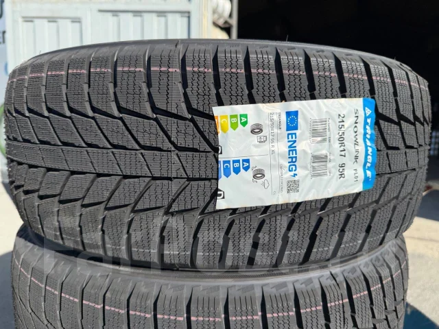 Triangle Snowlink PL01. ������, ��� �����, 2026 ���, ����� ����