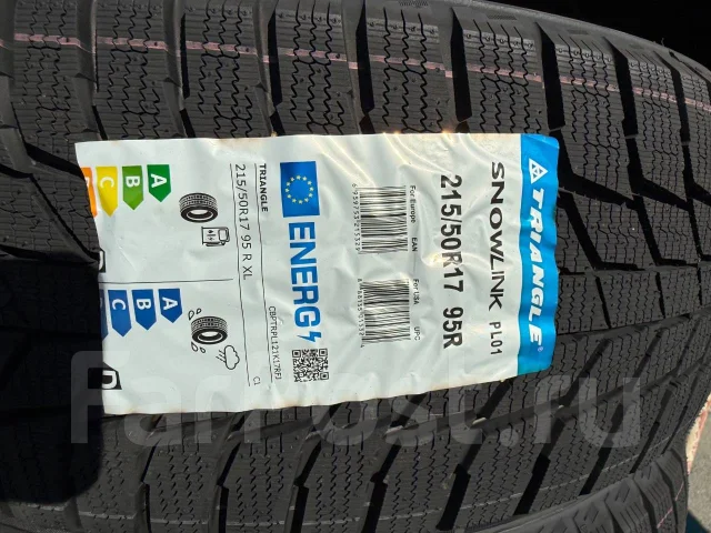 Triangle Snowlink PL01. ������, ��� �����, 2026 ���, ����� ����
