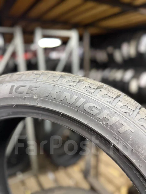 Tercelo Ice Knight. ������, ��� �����, 2025 ���, ����� ����