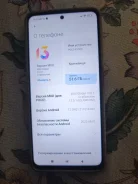 Xiaomi Poco X3 NFC. �/�, 128 ��, �����, 4G LTE, 5G, Dual-SIM, NFC ����