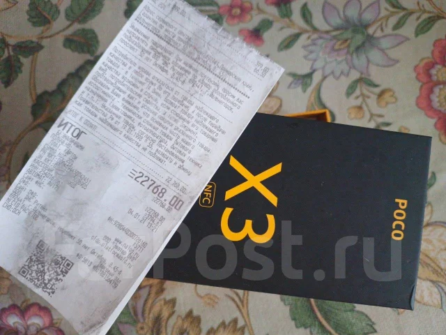 Xiaomi Poco X3 NFC. �/�, 128 ��, �����, 4G LTE, 5G, Dual-SIM, NFC ����