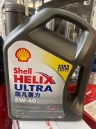 Shell Helix Ultra. 5W-40, �������������, 4��. ����