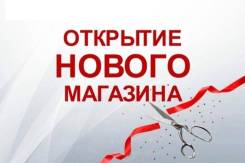 .  .   (. ) 130/1 