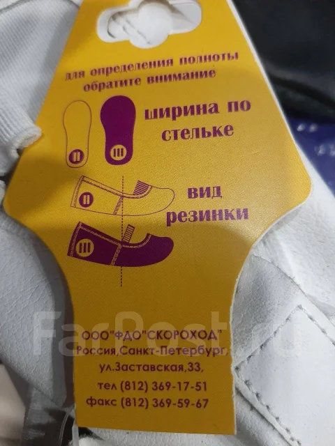 �����. 16 � 17, 18 ����