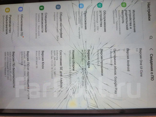 Samsung Galaxy Tab. 8.7 ������, ������ 32 �� ����