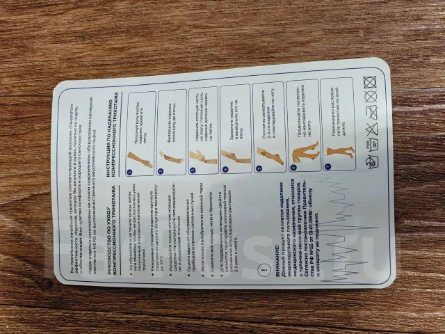 �����. 40-44 ����