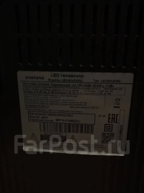 Samsung ����